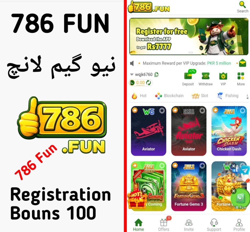 786FUN Game