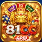 81CC Game