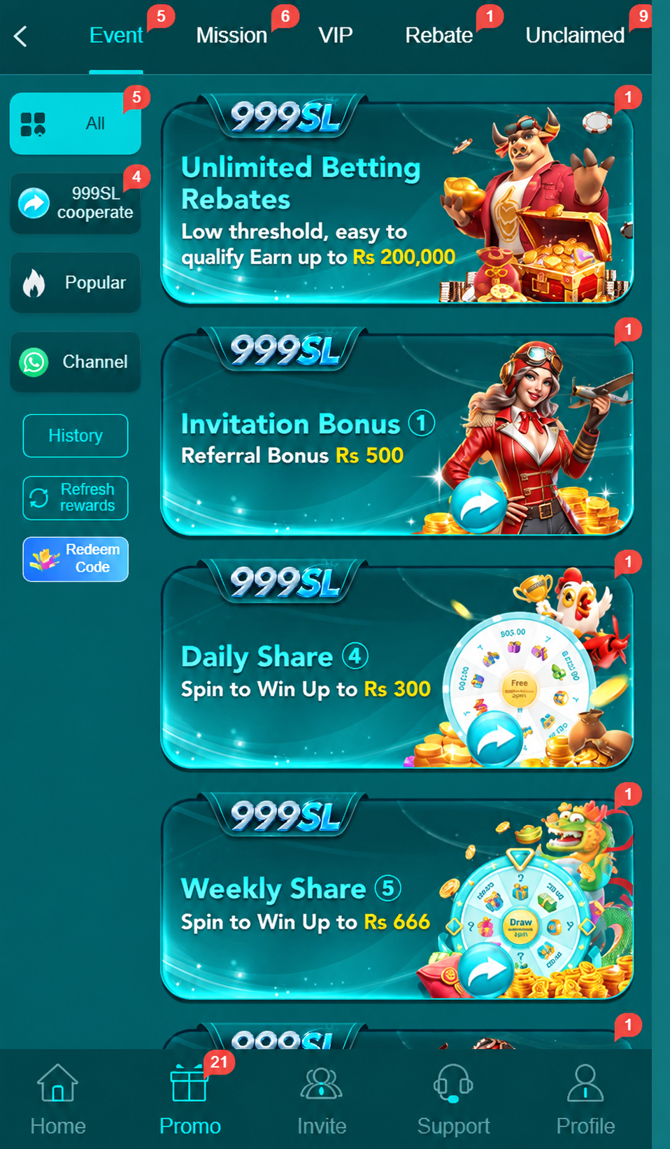 999SL Game