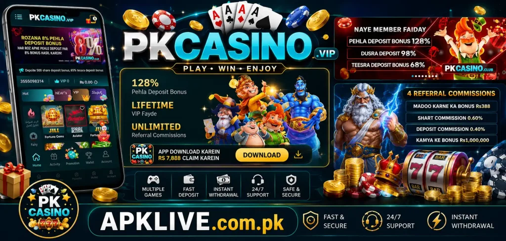 PKCasino Game